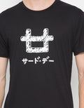 Third Day Co Logoicon Scribble Mtd48