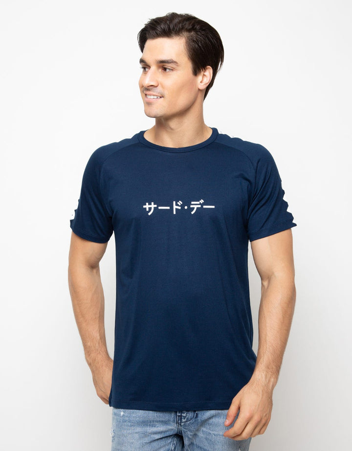 Third Day Co T-shirt Print Katakana