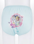 612 CD IP PRINCESS 2