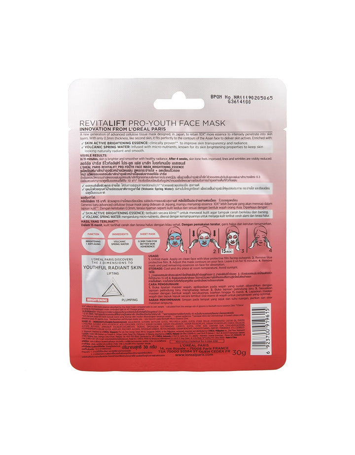 L'Oreal Revitalift Pro-Youth Face Mask Radiance