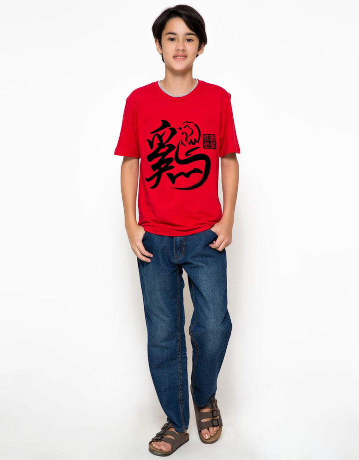 Nevada Regular Fit Jeans Anak Laki-Laki