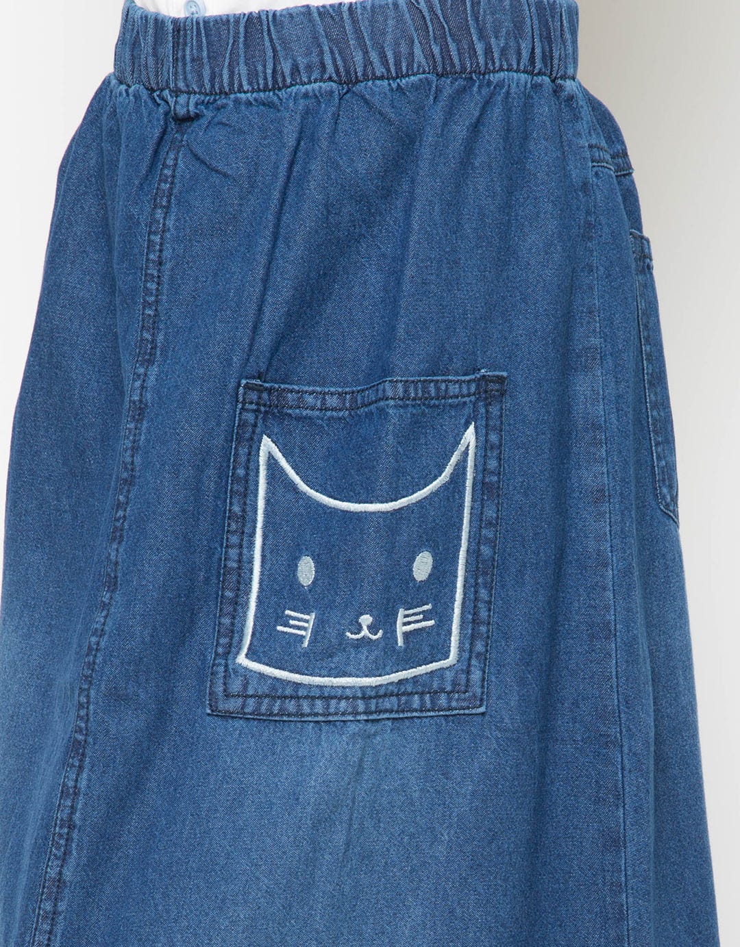 CAT EID SKIRT