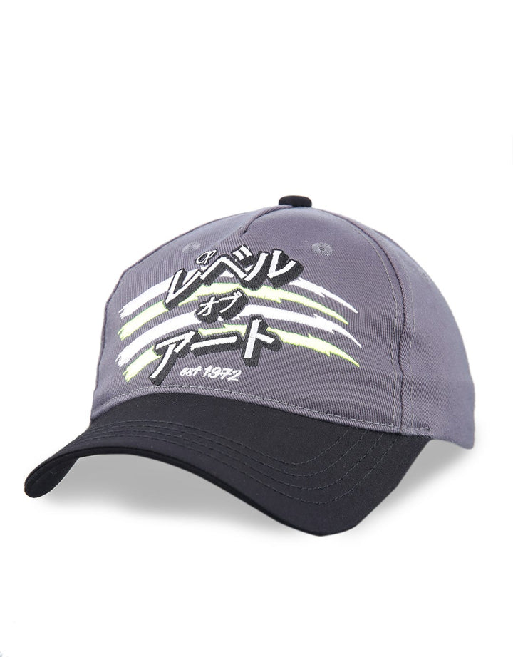 Ocean Pacific Men's Cap Canvas Quality