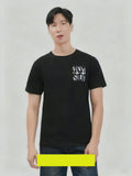 MxM Printed Outside Kaos Pria
