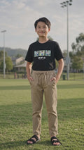 Nevada Regular Fit Terry Jogger Anak Laki-Laki