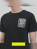 MxM Printed Sato Kaos Pria