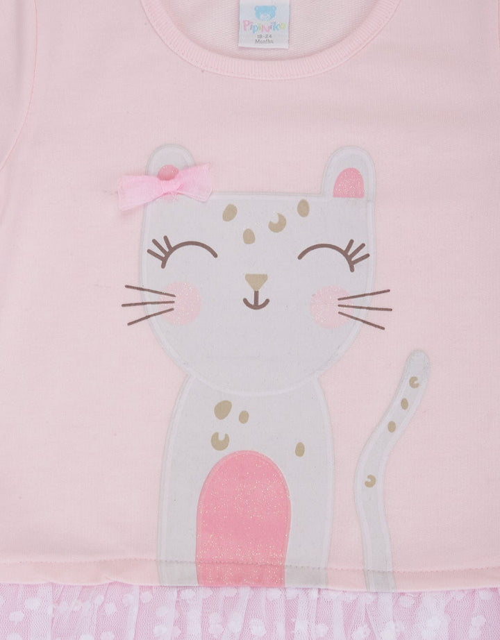 DRESS TILE STUCK CAT