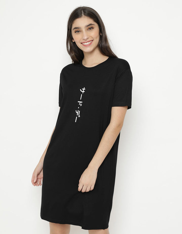 Third Day Bold Katakana Vertical Dress