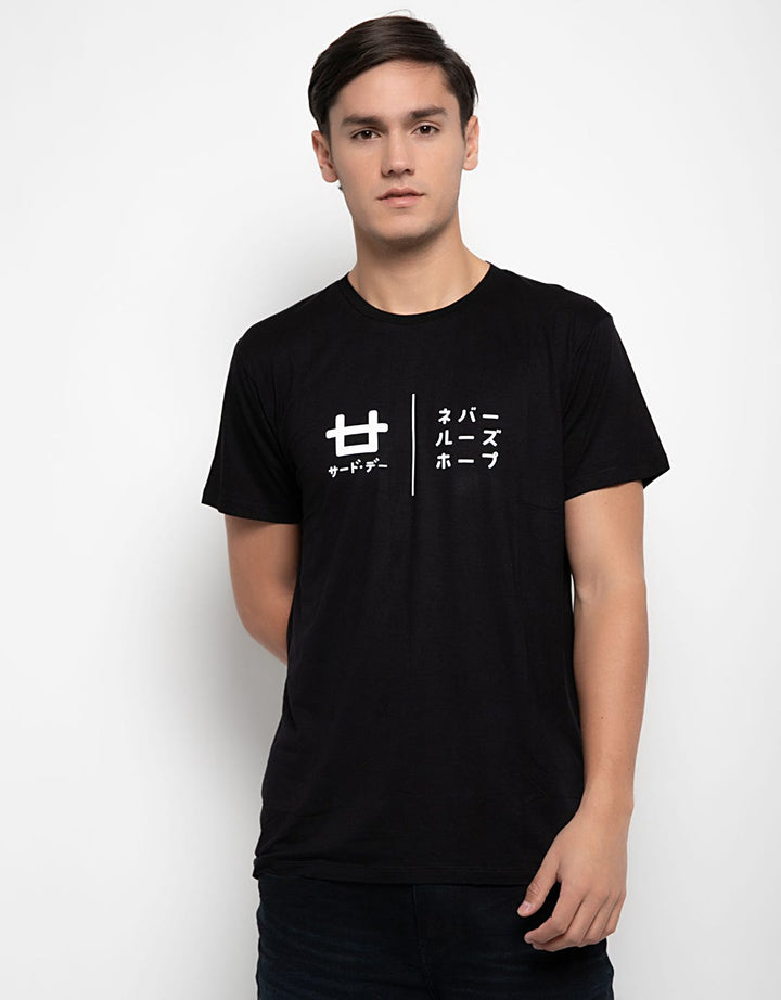 Third Day Co Dont Lose Hope Logo