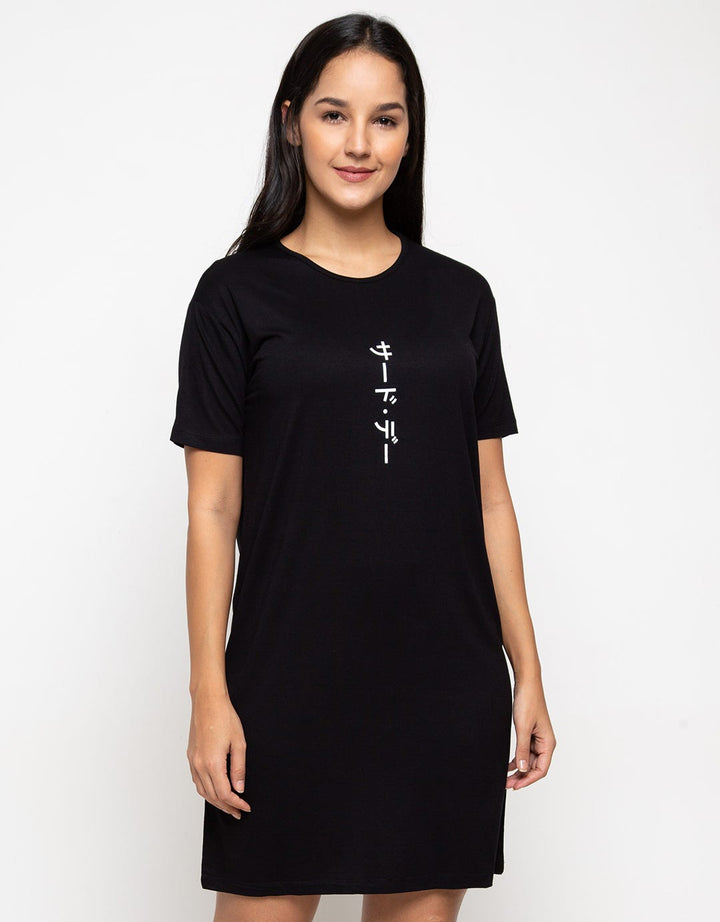 Third Day Co Dress Katakana Vertikal