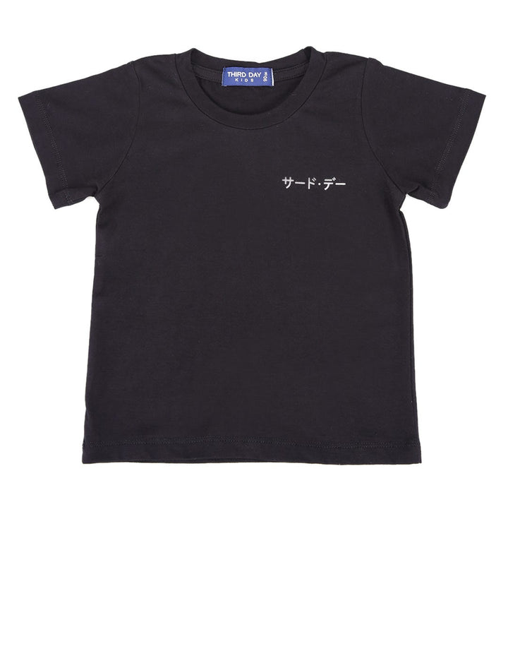 Third Day Co Kaos Balita Small Dakir Katakana