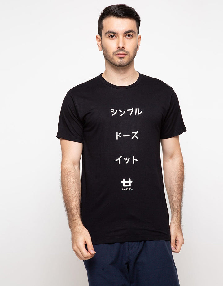 Third Day Co Sdi Katakana Logo
