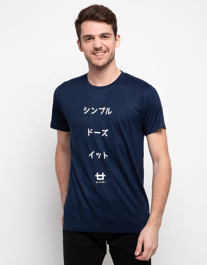 Third Day Co Sdi Katakana Logo