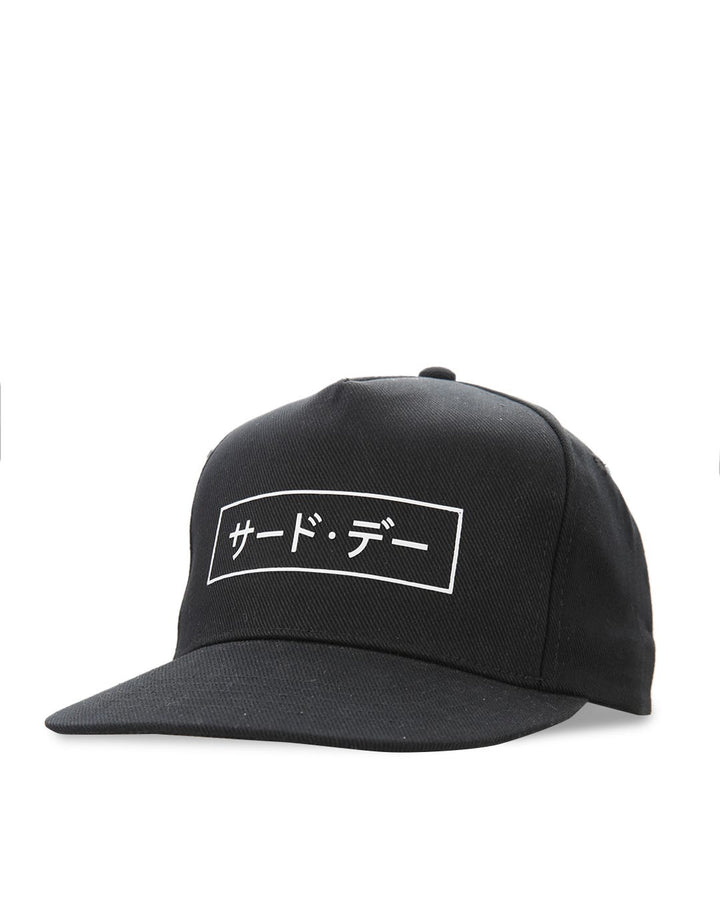 Third Day Co Snapback Katakan