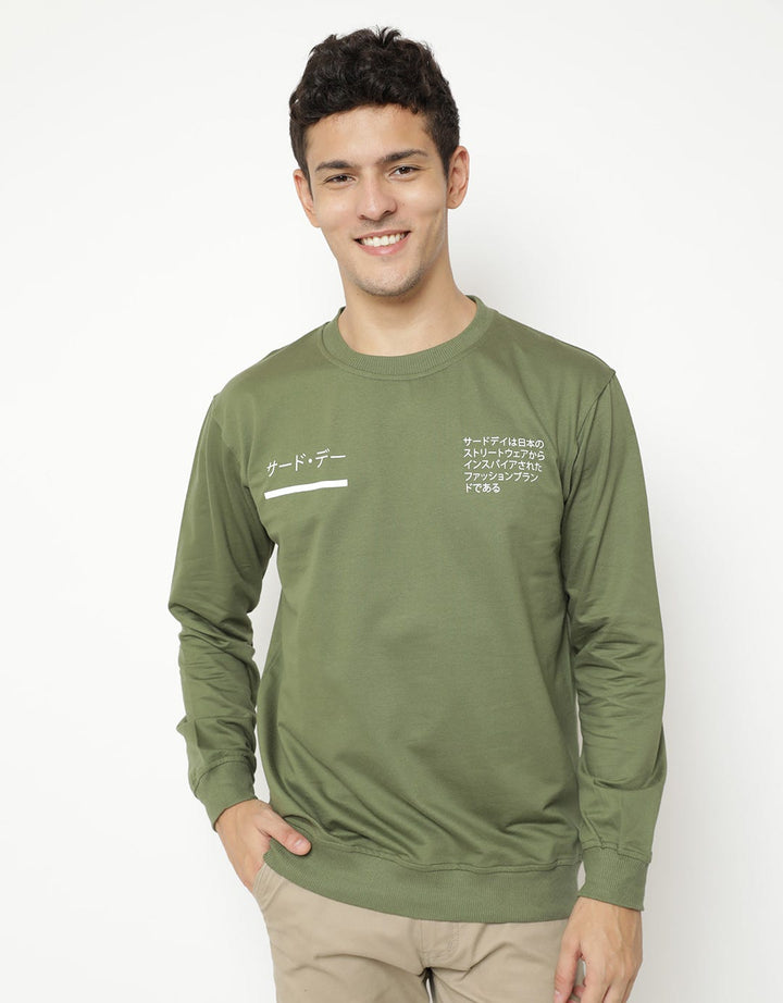 Third Day Co Sweater Print Katakana