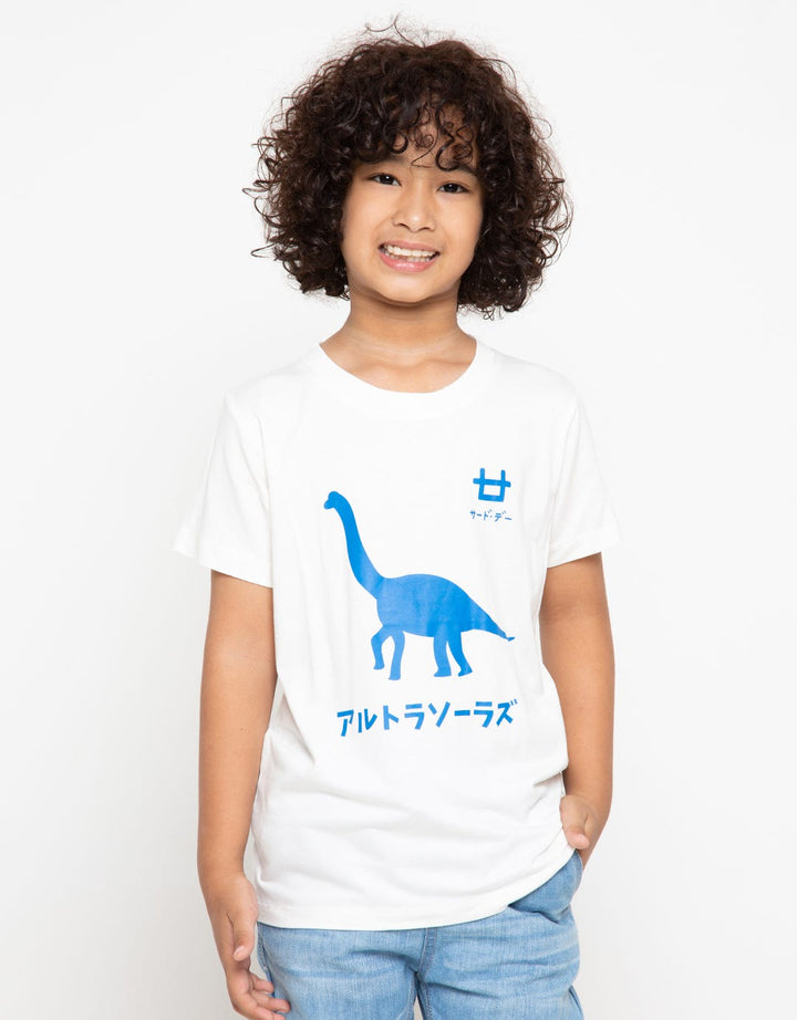 Third Day Co T-shirt Detail Print Apotosaurus