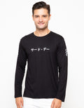 Third Day Co T-shirt Lengan Panjang Print Katakana