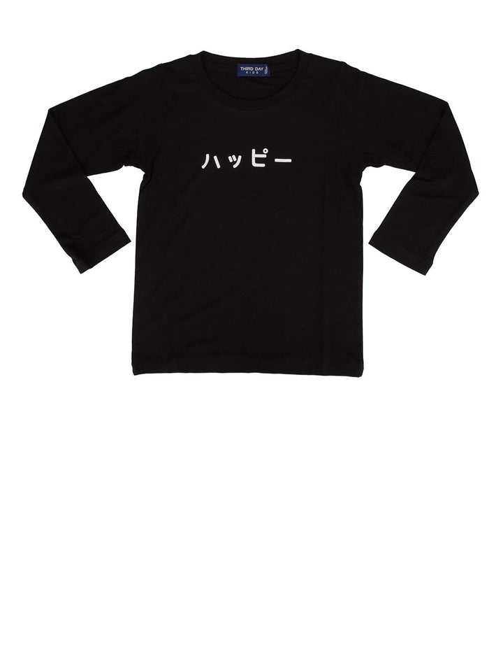 Third Day Co Tshirt Print Happy Katakana