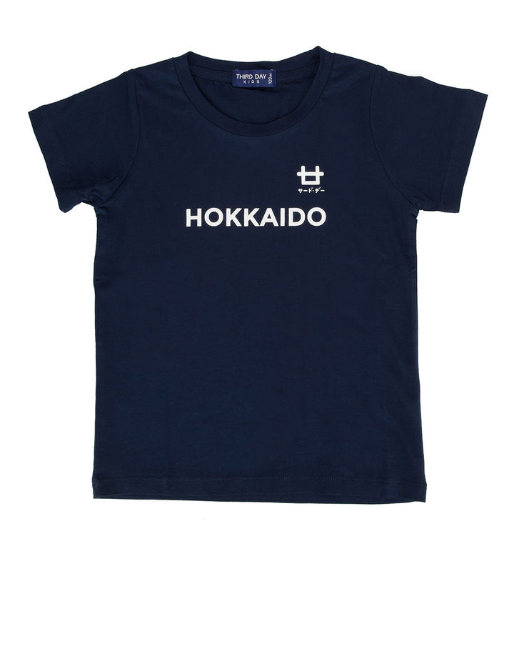 Third Day Co Tshirt Print Hokkaido