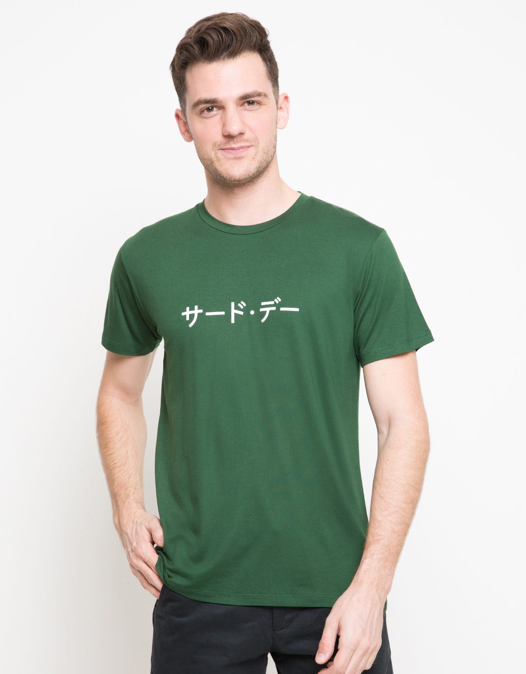 Third Day Co T-shirt Print Just Katakana