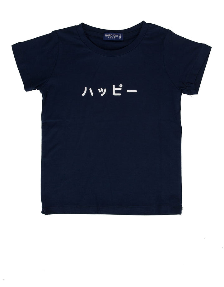 Third Day Co Tshirt Print Katakana