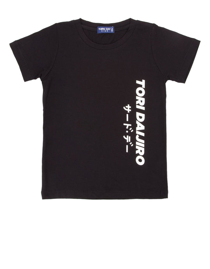 Third Day Co Tshirt Print Tori Daijiro