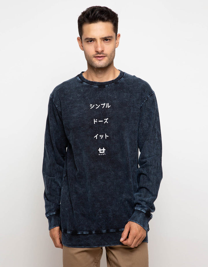 Third Day Co Wash Sweater Katakana Paragraph