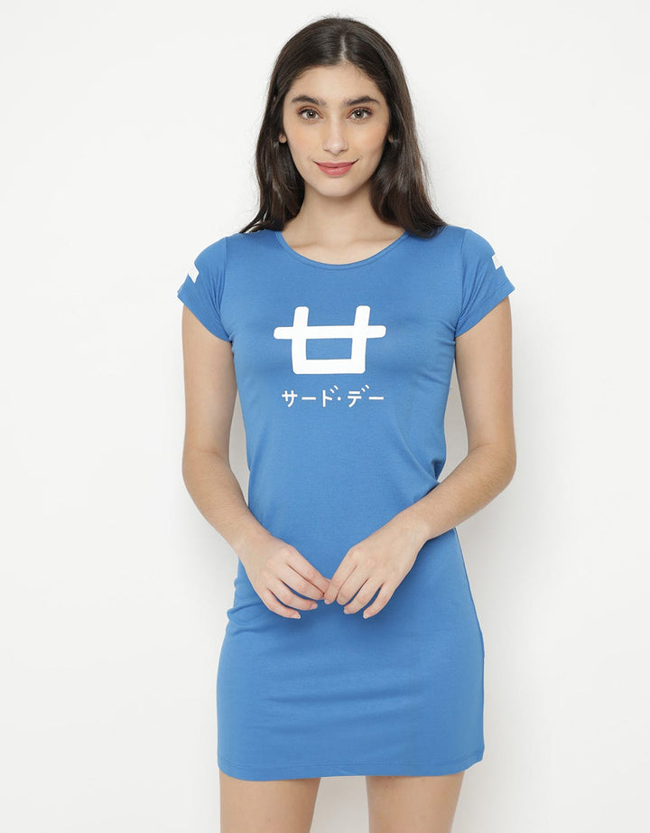 Third Day Logo Bun Midi Dress