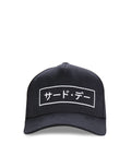 Third Day Co Baseball Cap K