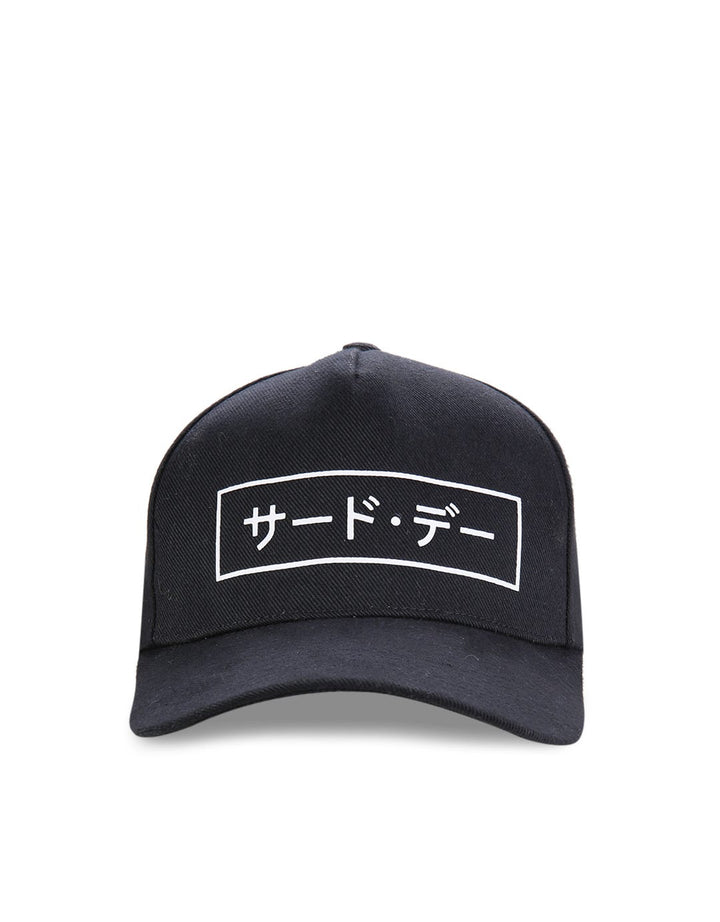Third Day Co Baseball Cap K
